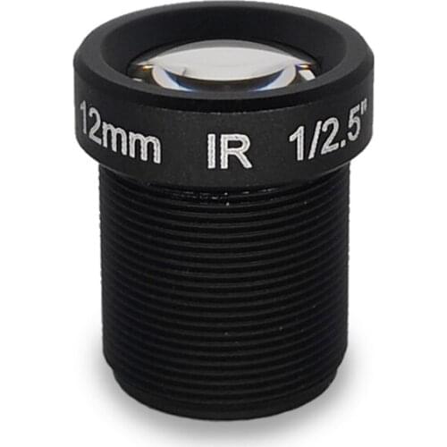 5 million HD surveillance camera M12 lens 12mm5mp1/2.5 inch smart vision camera lens