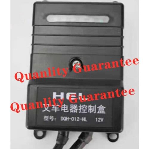 Forklift control box Integrated electrical box Safe box 12V DQH-012-HL AF932-40401
