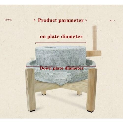 Household Hand-Cranked Mini Hand-Push Stone Mill Refiner Soybean Mung Bean Corn Grinder Rice Flour Mill