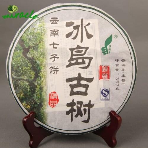 2011 Bingdao Sheng Puer Chinese Tea Ancient Tree Qizi Crystal Scent Raw Puer Chinese Tea 357g