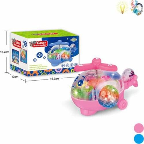 Electric Universal Transparent Gear Airplane With Music & Light Electric Airplane Childrens Toy Christmas Gift For Kids