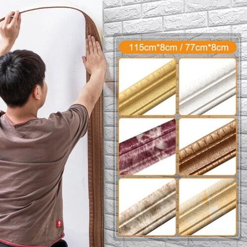 Wall Trim Line Skirting Border 3D Pattern Sticker Decoration Self Adhesive Durable Waterproof Strip Wall Stickers Kitchen Floor