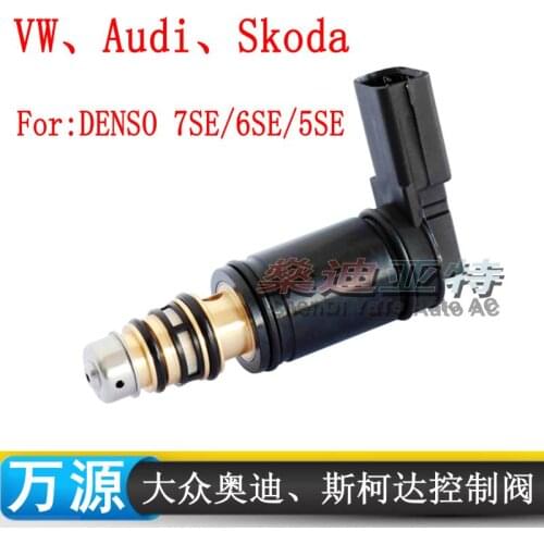 Automotive air conditioning compressor solenoid control valves,variable frequency valves for 7SE/6SE/5SE