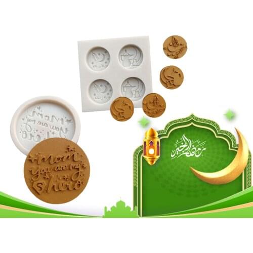 Meibum Arabic Fondant Silicone Cake Molds Eid Mubarak Decorating Tools Polymer Clay Pan Sugar Craft Biscuit Chocolate Mould