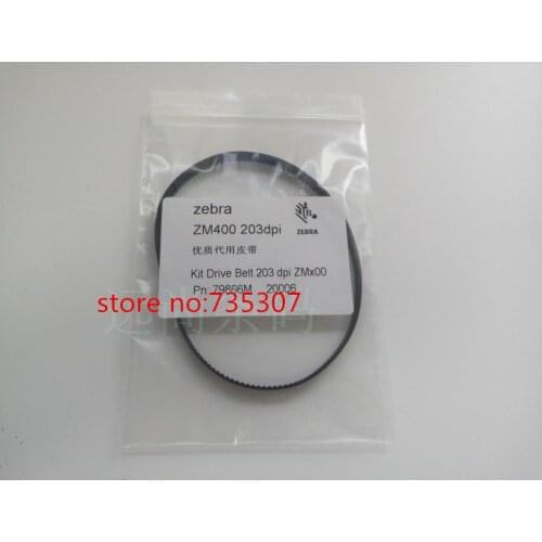 Brand new Kit main drive belt for 203dpi ZM400 ZM600 label printer (PN:79866M 20006)