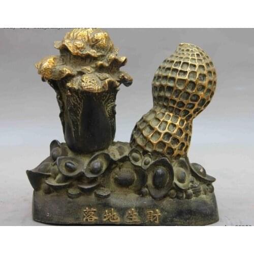 Chinese Copper Bronze Feng Shui Lucky Weslth YuanBao Coin Cabbage Peanut Statue
