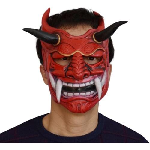 Snailify Hannya Mask Latex Horror Red Demon Masks Halloween Costume For Adult