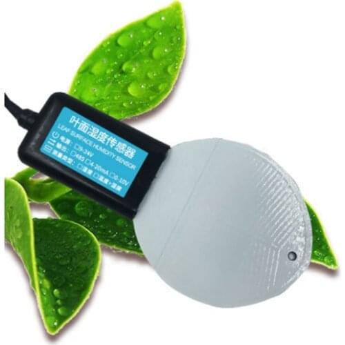 SEM225B High Precision Waterproof 4-20ma Leaf Wetness Sensor For Agriculture