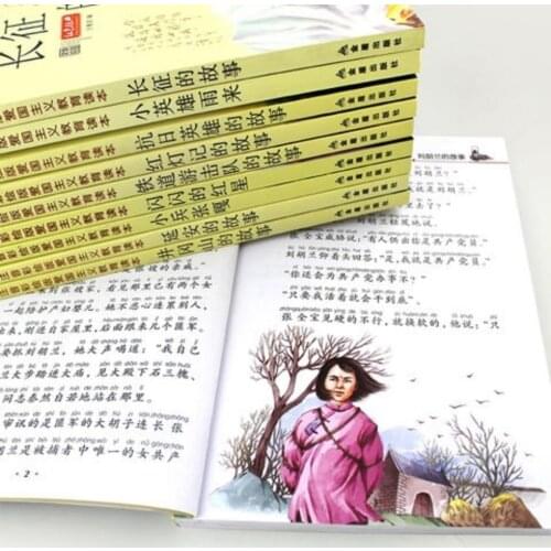 10 Books Learning Chinese History Masterpiece Books Easy Version Pinyin Image For Beginners Kids Students Language China Story