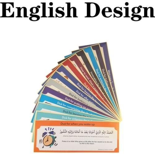 19Pcs/Lot Muslim Family Dua Sticker Wall Mural Islamic Arabic Quotes Letters Wall Sticker Kids Education Learning Tool Cards