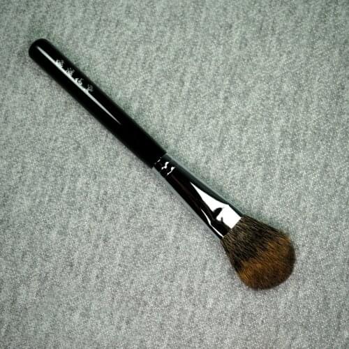 S05 Professional Handmade Makeup Brushes Soft Canadian Squirre Hair Highlighter Flat Blush Brush Cosmetic Tools Make Up Brush