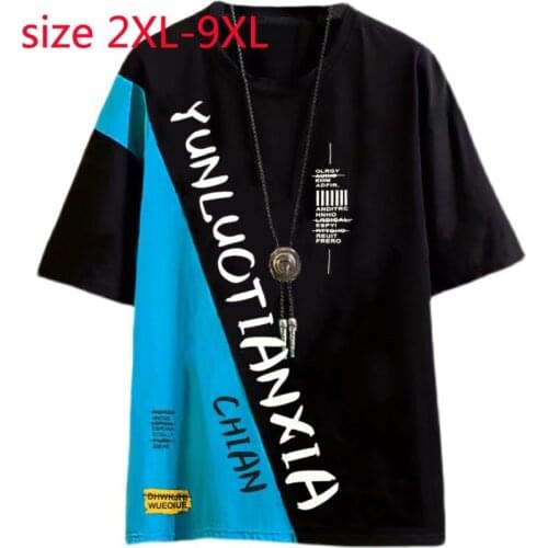 New Arrival Fashion Large Super Short Sleeve O-neck Knitted Casual Summer Men T Shirt Plus Size 2XL 3XL 4XL 5XL 6XL 7XL 8XL 9XL