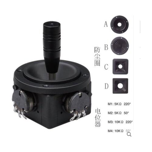 XY 2 Axis Analog Joystick Arcade Joystick Controller Potentiometer Joystick