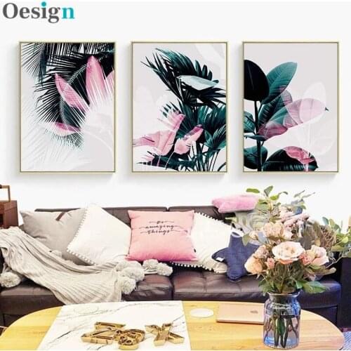 Ornamental Plant Colored Leaves Abstract Poster Botanical Canvas Print Nordic Style Painting Creative Picture Modern Home Decor