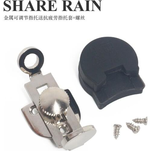 Clarinet metal thumb drag anti fatigue