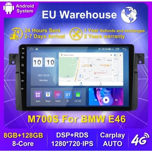 NaviFly IPS 6G 128G IPS DSP Carplay RDS Android 11 Car Multimedia Radio For BMW E46 Coupe (M3 Rover) 316i 318i 8Core 2Din