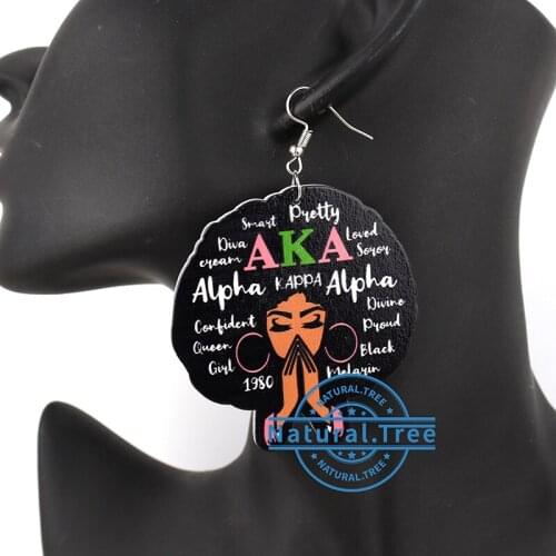 Newest AKA AFRO Blessed Wooden Earrings for women