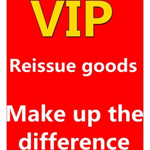 Reissue goods Make up the difference