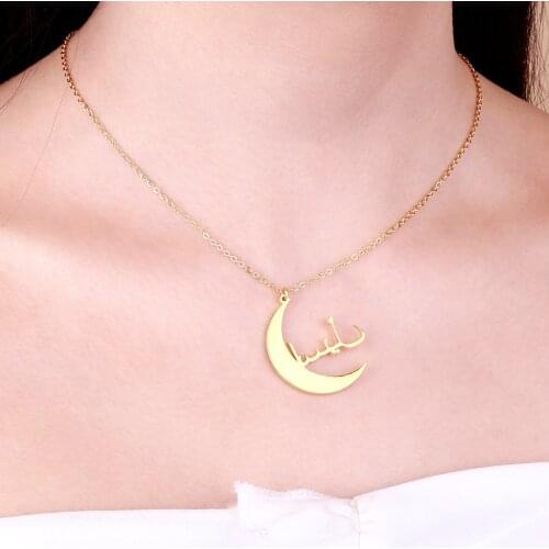 Custom Moon Arabic Name Necklace For Women Jewelry Creative Stainless Steel Moon Star Name Necklace Pendant Choker Jewelry BFF