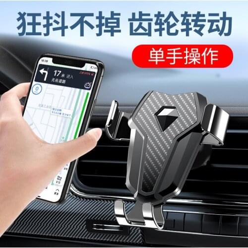 Universal Gravity Auto Phone Holder Car Air Vent Clip Mount Mobile Phone Holder CellPhone Stand Support Bracket for Phone