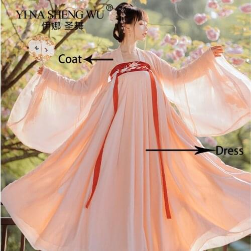 Women Dynasty Princess Fairy Female Ancient Hanfu Dress Folk Dance Costume Hanfu Dress Oriental New Style Dance Clothing Cosplay