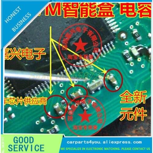 5pcs) Easy Break Resistor for Range Rover KVM Module (The capacitor next to the crystal)Auto driver chip car chips,Car Auto ICs