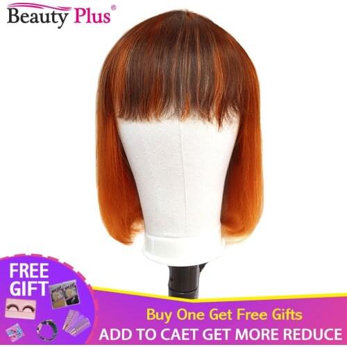 BEAUTY PLUS Short Wigs