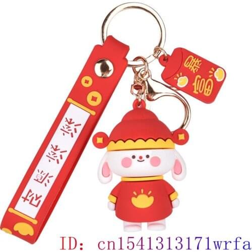 PVC Rabbit Doll Keychain Silica gel Kawaii Keyring Anime Key chain Fashion Cute Bag Pendant Women Cartoon Keybuckle Decorations