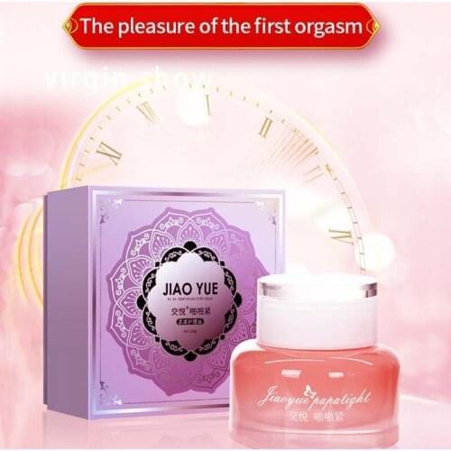 Orgasm Tightening Gel Vaginal Shrink Cream Tighter For Women Sexy Be Always Virgin Cream Make Him Feel Bigger getting tighter