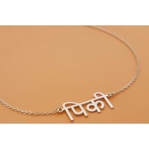 Custom Necklace Fashion Pendant Stainless Steel Gold Chain Personalized Arabia Name Necklaces Choker Jewelry Necklaces for Women