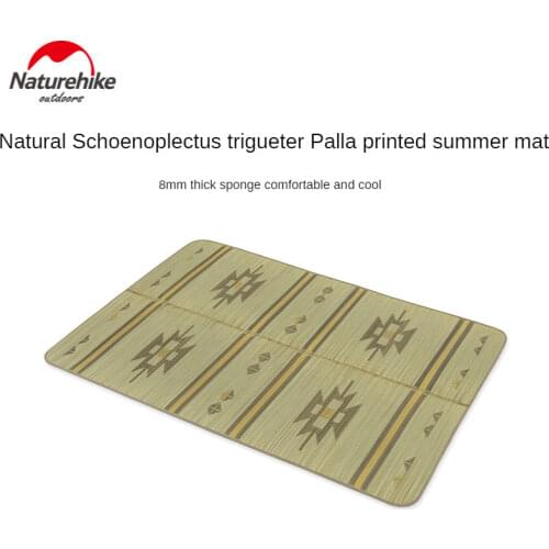 Naturehike (Summer Solstice) Schoenoplectus Trigueter Palla Printed Straw Mat Outdoor Camping Portable Thickened Summer Mat