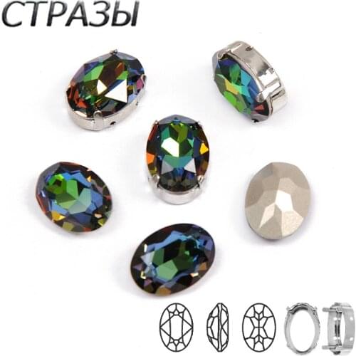 001VM Rainbow Glass Crystals pointed back Rhinestone Sew On Oval Fancy Shape Strass Stones For Clothes Dress Jewelry Crafts