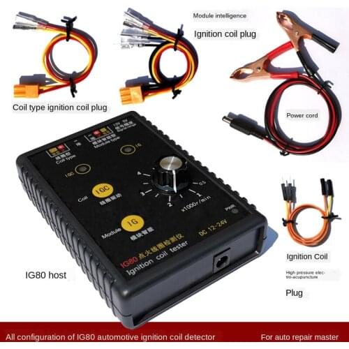 AM-IG80 Automobile Ignition Coil Detector Tester Natural Gas 24V Gasoline 12V Ignition Coil Test