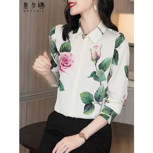 Fimtairah Women's Printed Shirts
