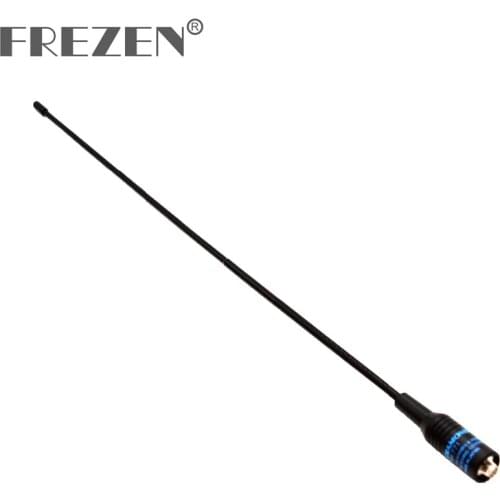 FREZEN Car Electronics