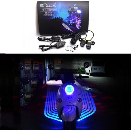 2pcs Motorcycle LED Welcome Light Colorful Angel Wings Welcome Light Motorcycle Electric Car Carpet Light Wing Projection Light