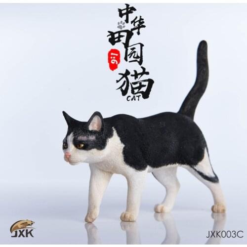 1/6 scale Mr.Z China Rural Cat series simulation pet cat model toy can be used for home decoration scene decoration gift