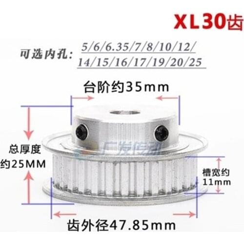 1pc XL 30T Timing Pulley 5/6/8/10/12/12.7/14/15/16/17/20mm Inner Bore 30Teeth 11mm Width Timing Belt Pulley for Stepper Motor