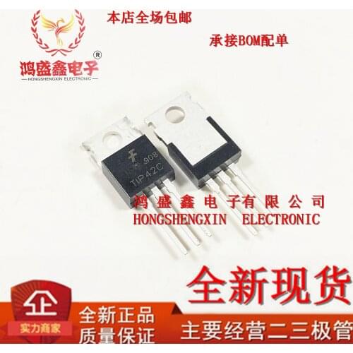 5PCS/ TIP41 TIP42 TIP41C TIP42C TO-220