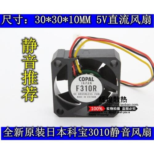 NEW FOR COPAL 3010 5V F310R 3CM silence micro cooling fan