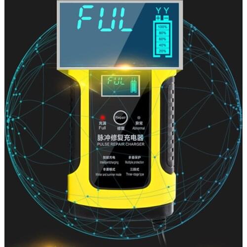 Japan LCD 12V 6A Full Automatic Car Motorcycle Battery Charger Intelligent Smart Lead Acid 6A 220V 10 20 AMP