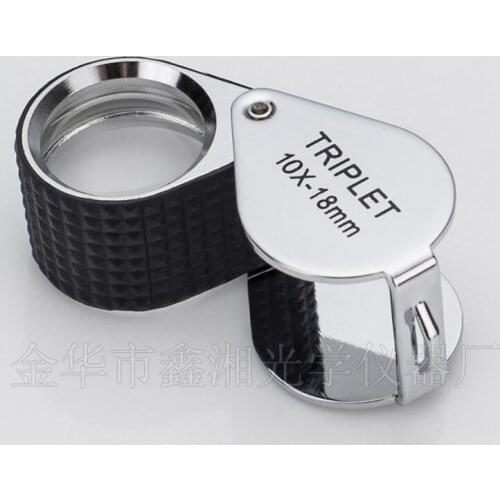 10X 18mm Meta Foldable Jadeite Filter Super Triplet Lens Magnifier Jewelry Gem Identifying Inspecting Magnifying Glass Loupe