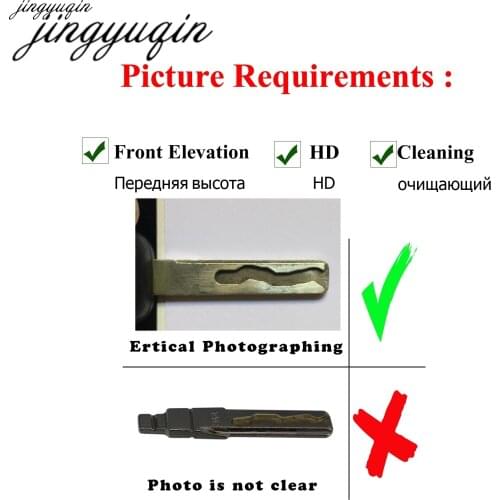 Jingyuqin Extra fee for CNC Cutting Cut Key Blade Service please contact with us before purchase