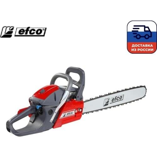 EFCO Chainsaws