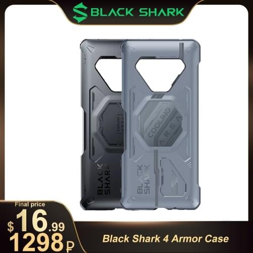 2021 New Original Black Shark 4 Armor Case Phone Case For Black Shark 4 Pro Protective Case Shell