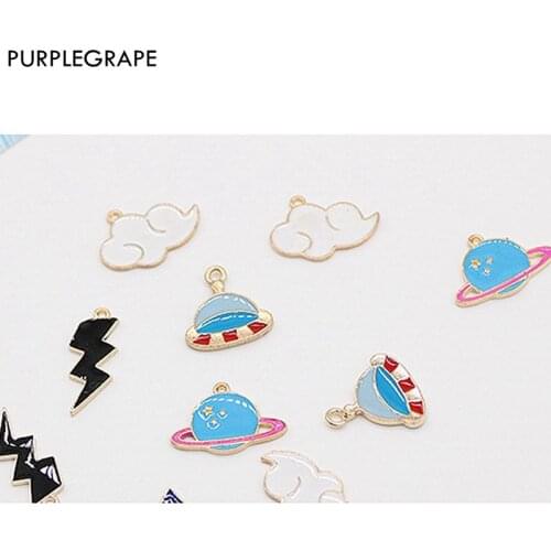 Alloy Flying Saucer Shape DIY Earrings Jewelry Making Materials Headwear Accessories 10 Pieces PURPLEGRAPE