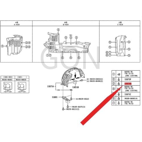 Screw 2007-Toy ota LAN DCR UIS ER fender screw steel non-tapping screw cross wood self-tapping screw bolt self-tapping screw