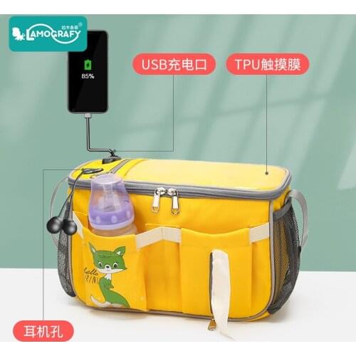 Stroller bag large capacity pram bags multi-function USB universal stroller hanging bag shoulder bag baby carriage accessories