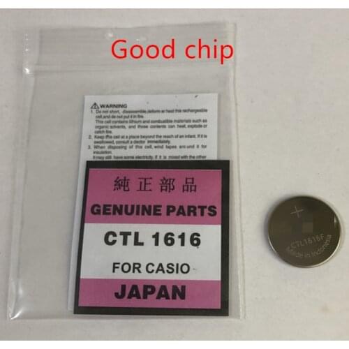 1PCS~10PCS New original CTL1616 CTL1616F Short foot rechargeable battery