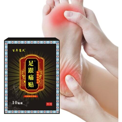 10PCS/Box Herb Heel Health Patch Relieves Rheumatoid Arthritis Joint Sprains And Contusions And Promotes Blood Circulation